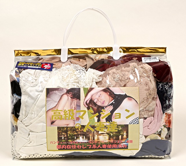 RDW4 RDW004 ☆高級マンションの人妻達☆
