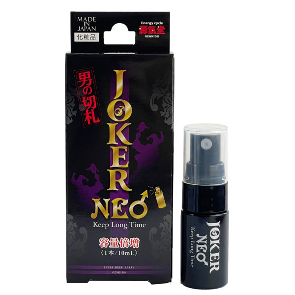 GNKDO94 JOKER NEO