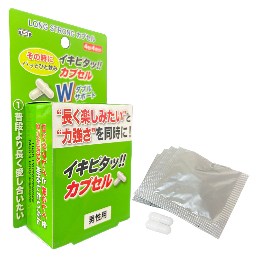 TSTO19 LONG STRONGｶﾌﾟｾﾙ ｲｷﾋﾟﾀｯｶﾌﾟｾﾙ