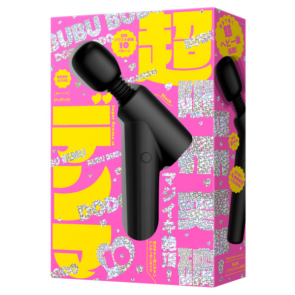 UPPP377超ﾃﾞﾝﾏ10 black