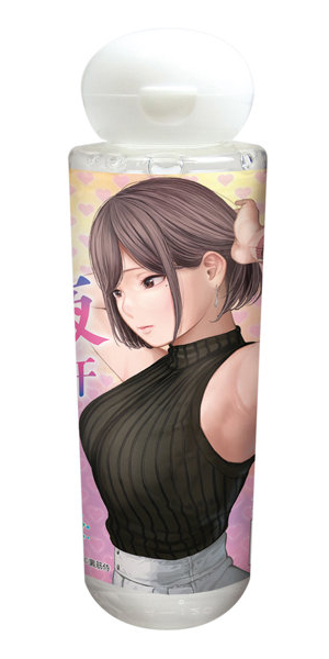 TMT1653 お姉さんの腋汗ﾛｰｼｮﾝ