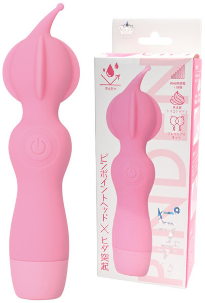 PRIMK217ピンデン ピンク(p-182)