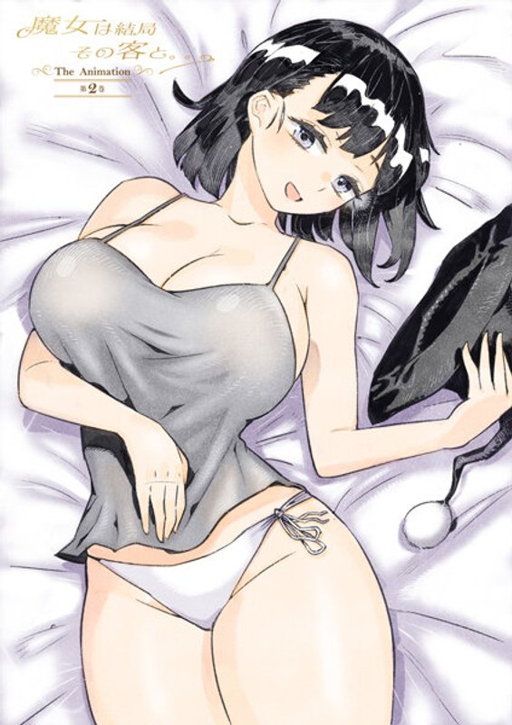 JDXA57732魔女は結局その客と｡｡｡THE AN…2