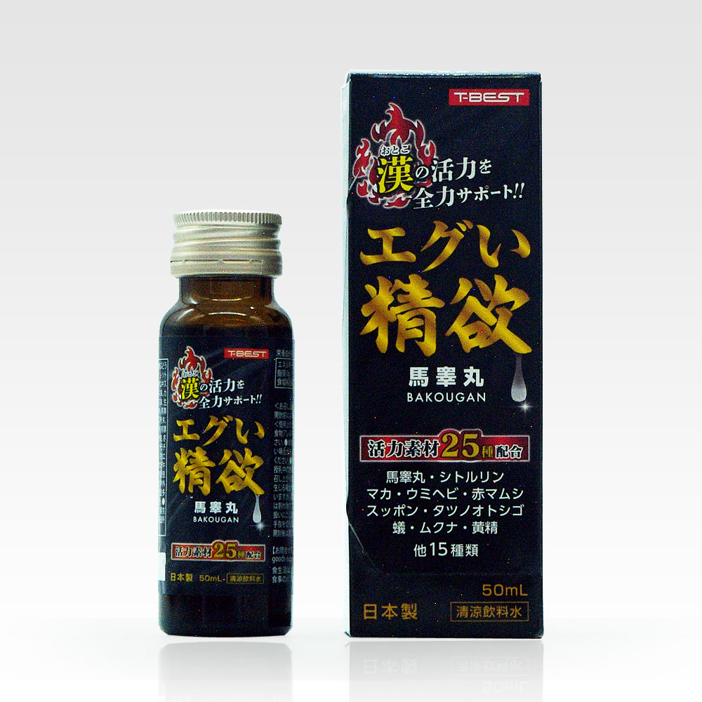 TBSP164ｴｸﾞい精欲