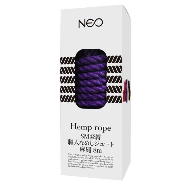 MYUG292NEO SM緊◯ 職人なめしｼﾞｭｰﾄ…紫