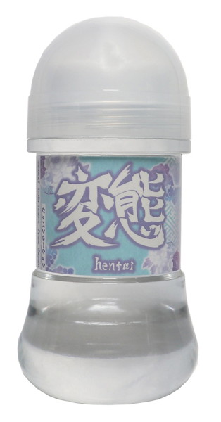 ONAN50ｼﾞｬﾊﾟﾝﾛｰｼｮﾝ Hentai(変態)