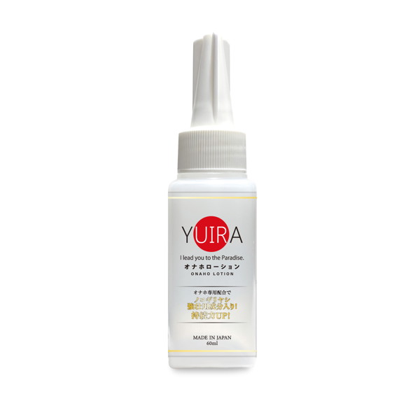 YIR31 YUIRAｵﾅﾎﾛｰｼｮﾝ/_60ml