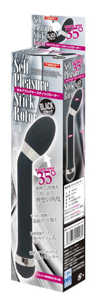 TBSP177ｾﾙﾌﾌﾟﾚｼﾞｬｰｽﾃｨｯｸﾛｰﾀｰ ﾌﾞﾗｯｸ