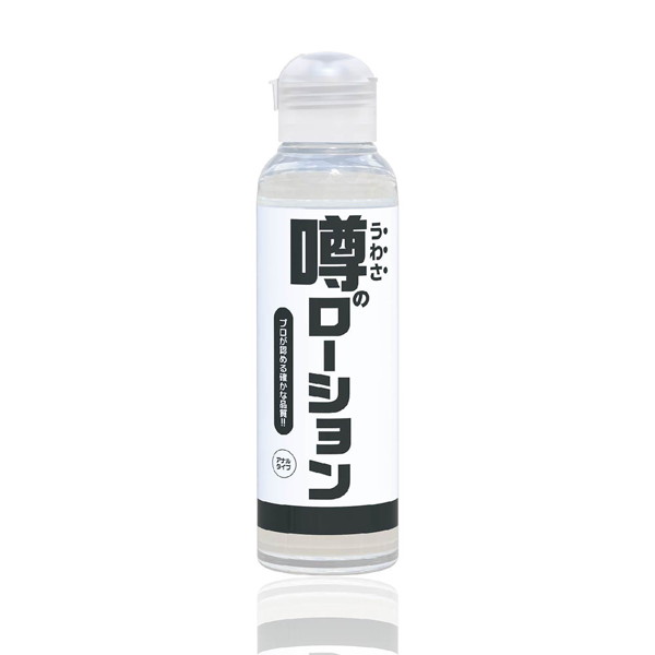 DNAL49噂のﾛｰｼｮﾝ ｱﾅﾙﾀｲﾌﾟ 180ml