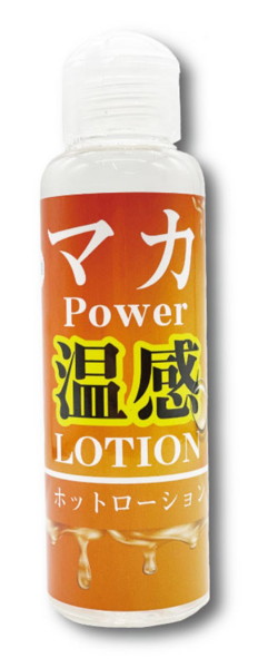 MLTS15ﾏｶ POWER 温感ﾛｰｼｮﾝ 120ml(MILUT