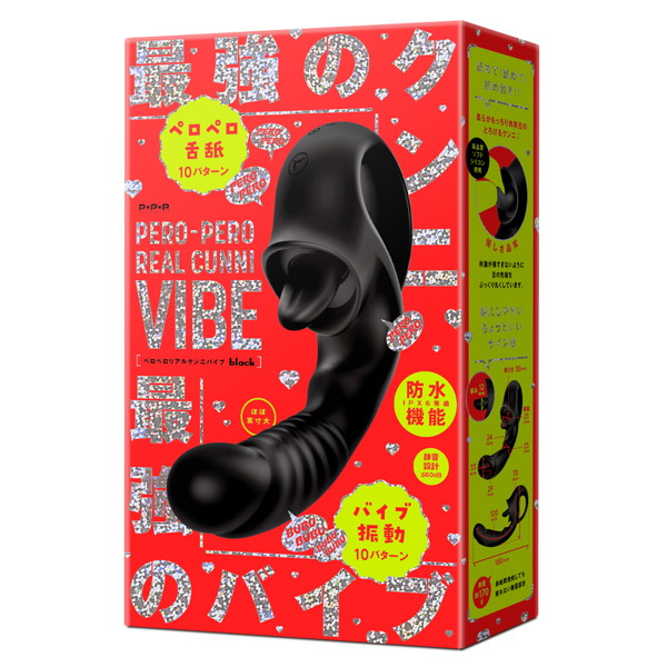 UPPP424PERO-PERO REAL CUNNI VI…ﾌﾞﾗｯｸ