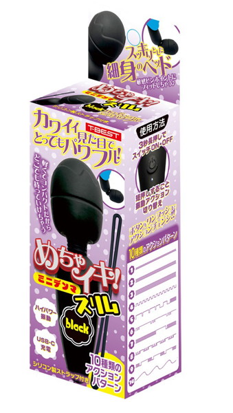 TBSP200 めちゃｲｷ!ﾐﾆﾃﾞﾝﾏ ｽﾘﾑ ﾌﾞﾗｯｸ