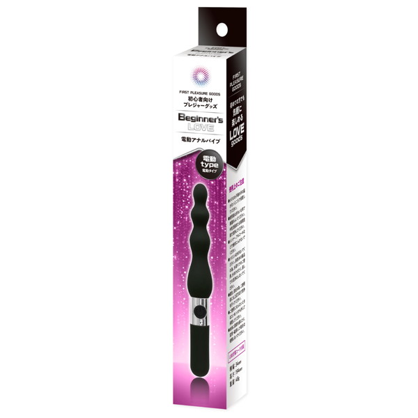 GODS870 Beginners Love 電動ｱﾅﾙﾊﾞｲﾌﾞ