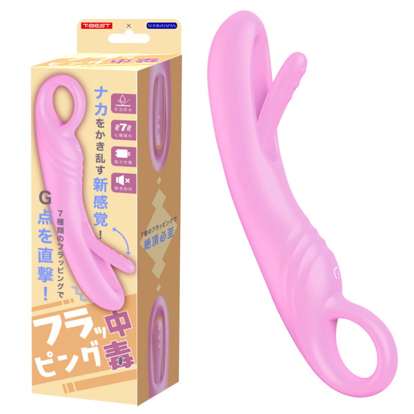 TBSC102ﾌﾗｯﾋﾟﾝｸﾞ中毒 ﾋﾟﾝｸ
