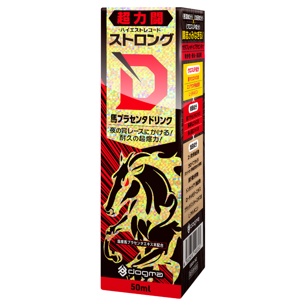 UGAN342 ｽﾄﾛﾝｸﾞD 馬ﾌﾟﾗｾﾝﾀ ﾄﾞﾘﾝｸ 超力闘