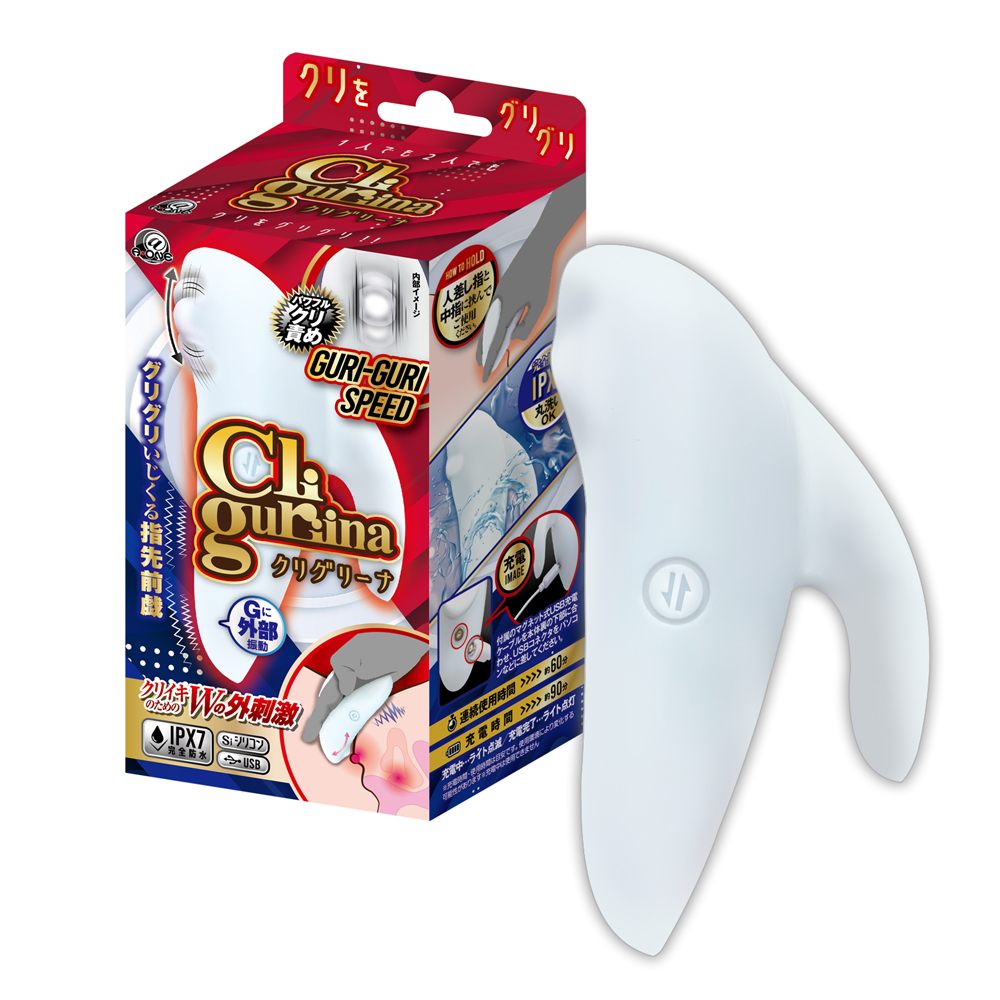 TOY9902467 ｸﾘｸﾞﾘｰﾅ