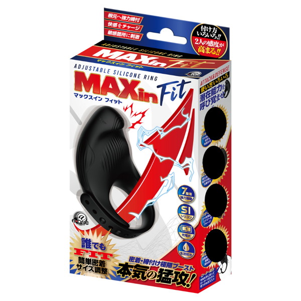 TOY9902468 ﾏｯｸｽｲﾝ ﾌｨｯﾄ