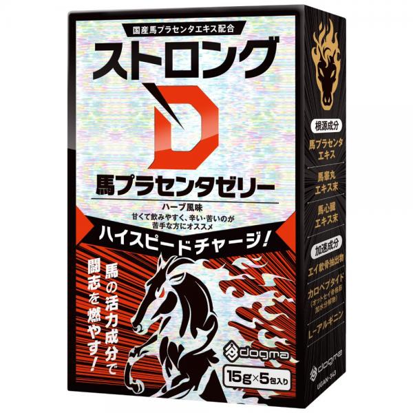 UGAN343 ｽﾄﾛﾝｸﾞD 馬ﾌﾟﾗｾﾝﾀ ｾﾞﾘｰ5包入り