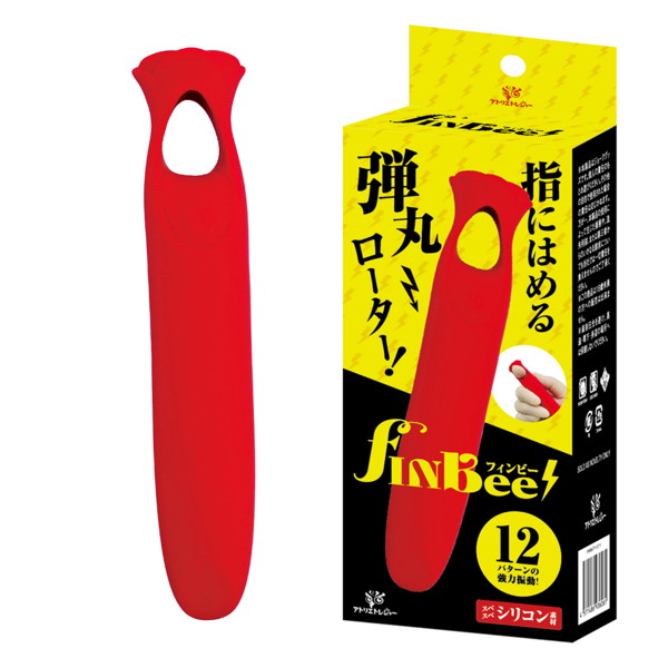 ATRE6FINBee(ﾌｨﾝﾋﾞｰ)(AT606)