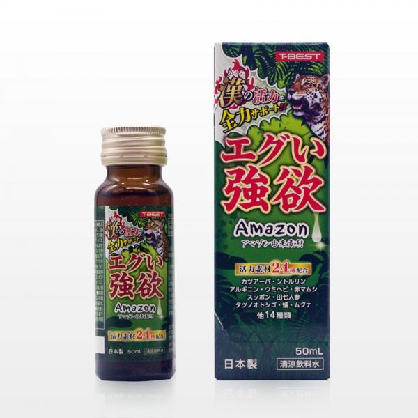 TBSP225ｴｸﾞい◯欲