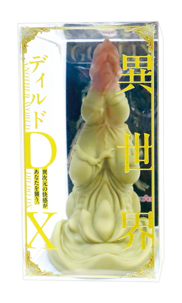 TMT1787異世界ﾃﾞｨﾙﾄﾞDX ｺﾞﾌﾞﾘﾝ
