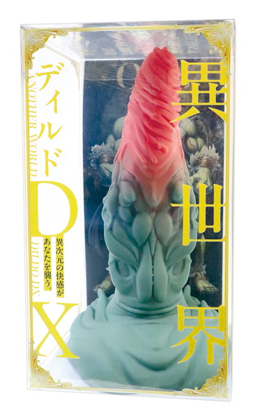 TMT1788 異世界ﾃﾞｨﾙﾄﾞDX ｵｰｸ