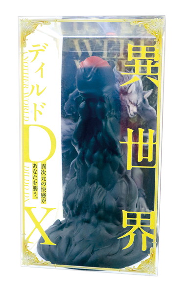 TMT1789異世界ﾃﾞｨﾙﾄﾞDX ﾜｰｳﾙﾌ