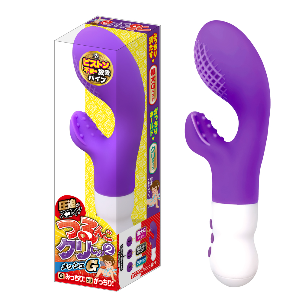 TOY9902472つるんこｸﾘじょり2ﾒｯｼｭG