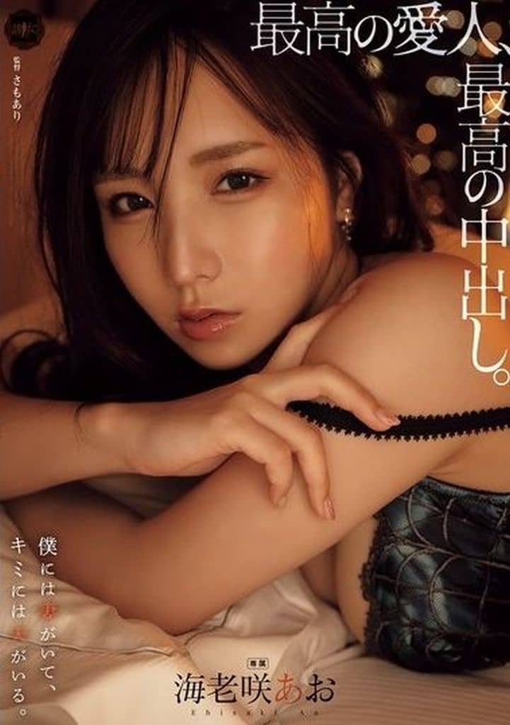 YUJ28 最高の愛人､最高の中出し｡
