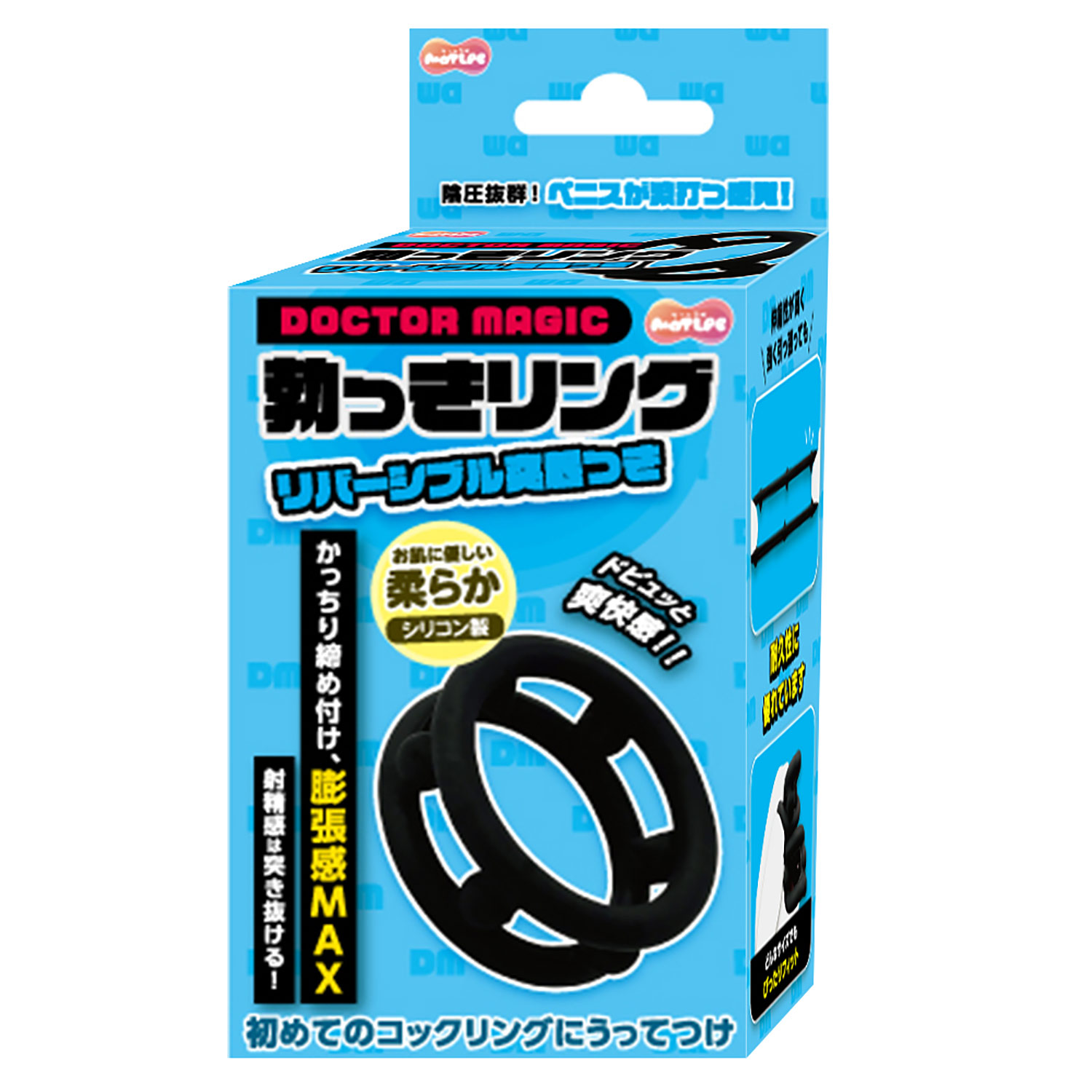 勃っきﾘﾝｸﾞ ﾘﾊﾞｰｼﾌﾞﾙ突起付き