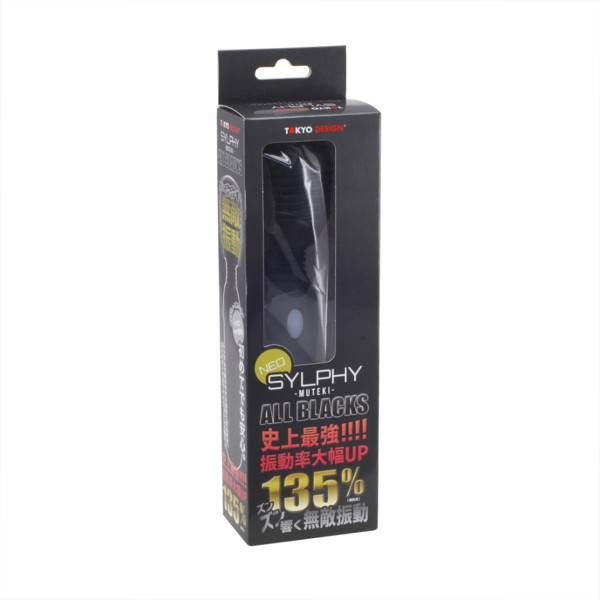 TKDN92SYLPHY MUTEKI ALL BLACKS(B
