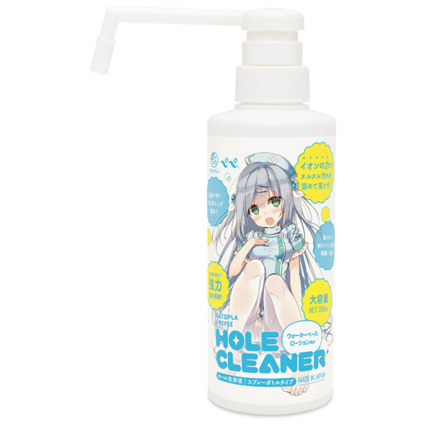 UHTP88 HATOPLA×PEPEE HOLE CLEANER[ﾎｰ