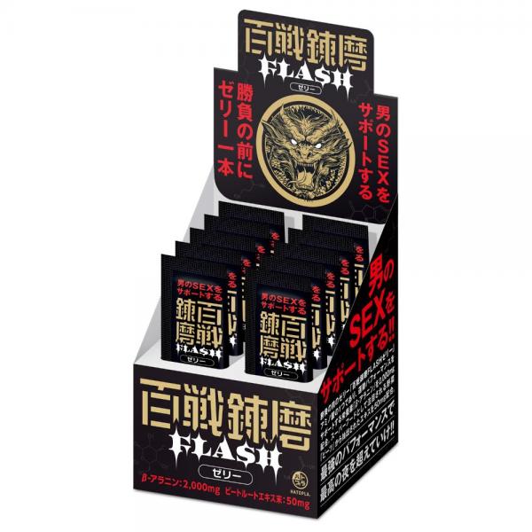 UHTP153 百戦錬磨 FLASHｾﾞﾘｰ 1袋