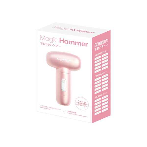 TBSP239Magic Hammer マジックハンマー
