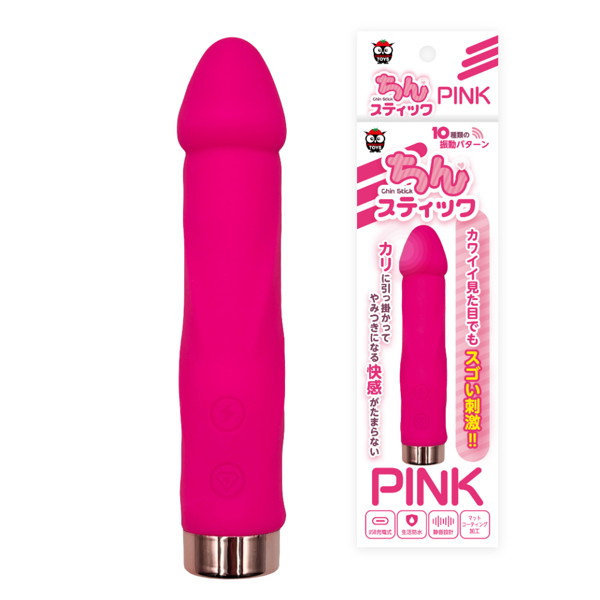 IKEBU87 ちんｽﾃｨｯｸ PINK