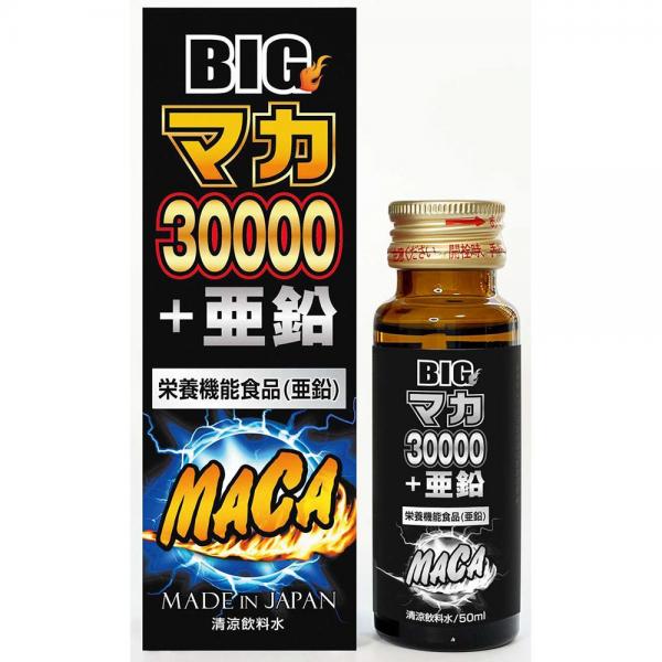 GNKDO108BIGﾏｶ30 000mg