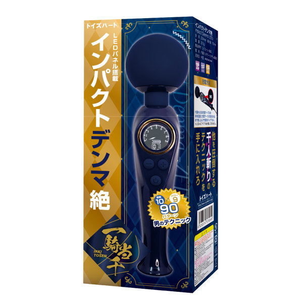  ｲﾝﾊﾟｸﾄﾃﾞﾝﾏ絶