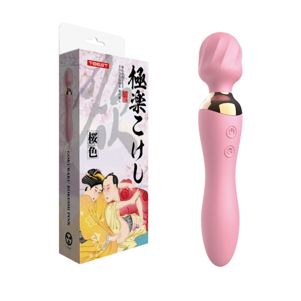 TBSP244極楽こけし 桜色
