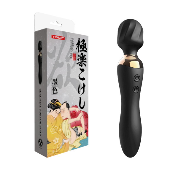 TBSP245極楽こけし 墨色