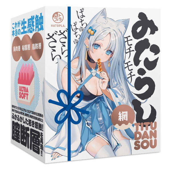 UGPR305みたらし TITUDANSOU 網