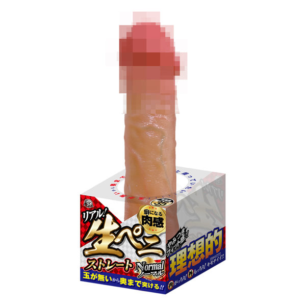 TOY9909472 ﾘｱﾙ!生ﾍﾟﾆ ｽﾄﾚｰﾄ ﾉｰﾏﾙ