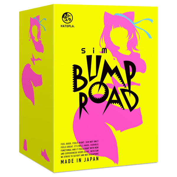 UHTP50SiM BUMP ROAD