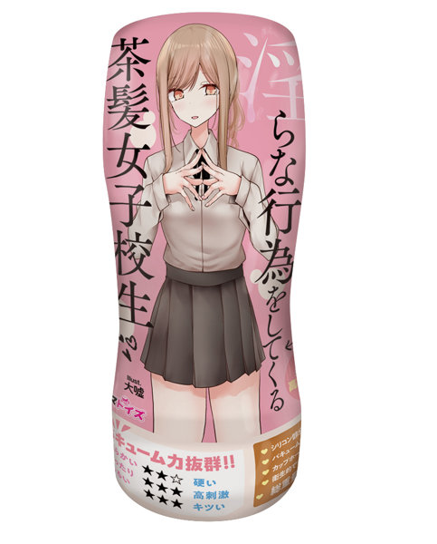 TMT1830ﾊﾟﾝﾂを脱いで淫らな行為をしてく