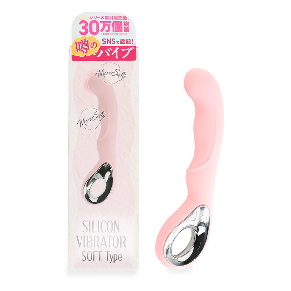 PRIMK348噂のｼﾘｺﾝﾊﾞｲﾌﾞｿﾌﾄ ﾋﾟﾝｸﾍﾞｰｼﾞｭ(p-