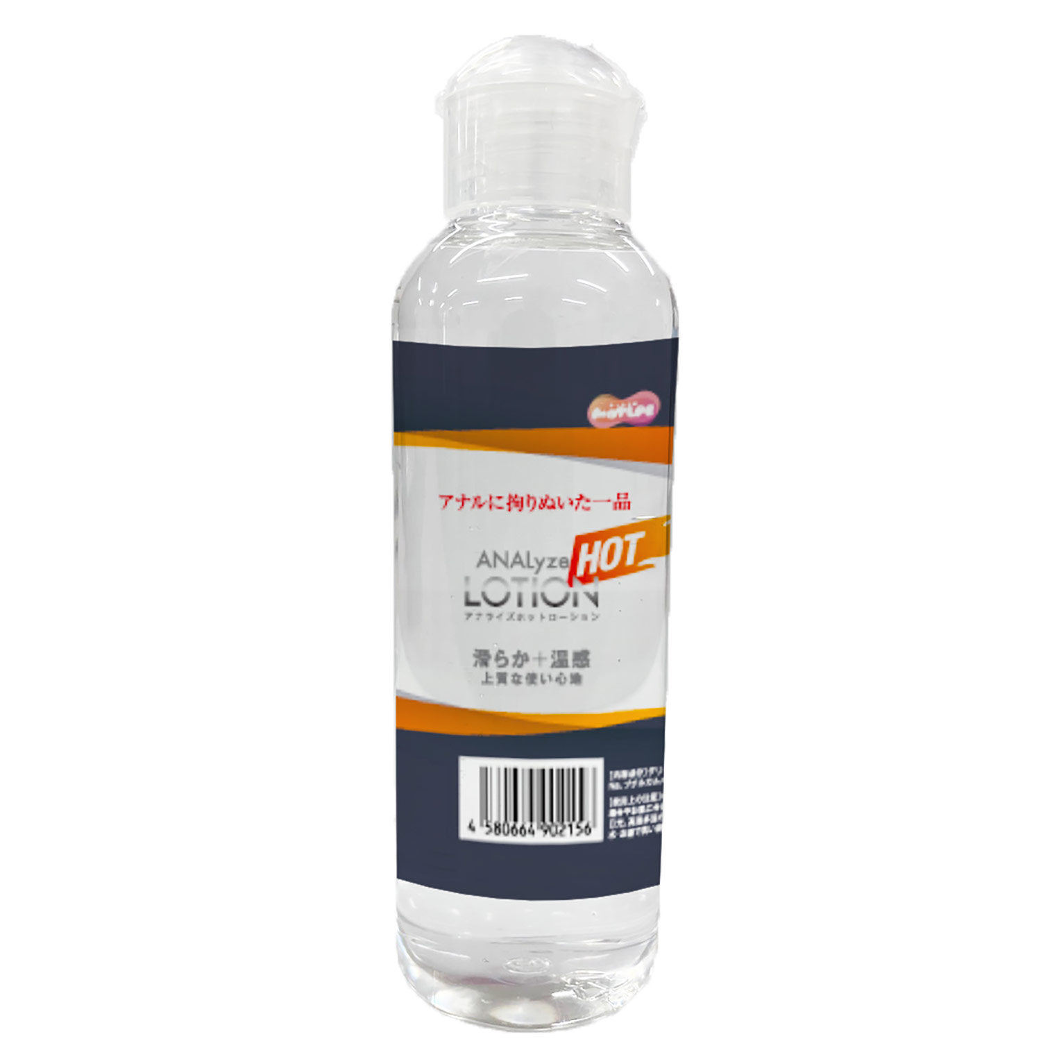 ANALyze HOTﾛｰｼｮﾝ 150ml