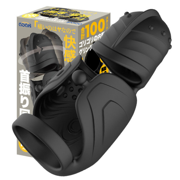 ASAH4痛いのはﾔなので快感に全振りし