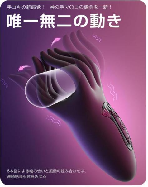 SANM12◯力振動ﾍﾟ●ｽﾊﾞｲﾌﾞ(SW-207)
