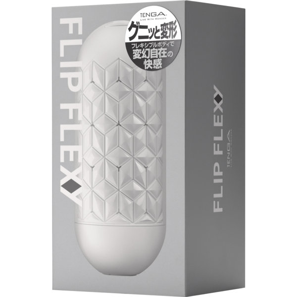TFF1TENGA FLIP FLEXY