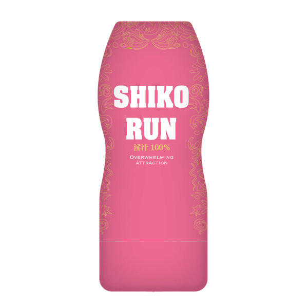 GODSA3 SHIKORUN [ｵﾅｶｯﾌﾟ][ﾛｰｼｮﾝ付属]