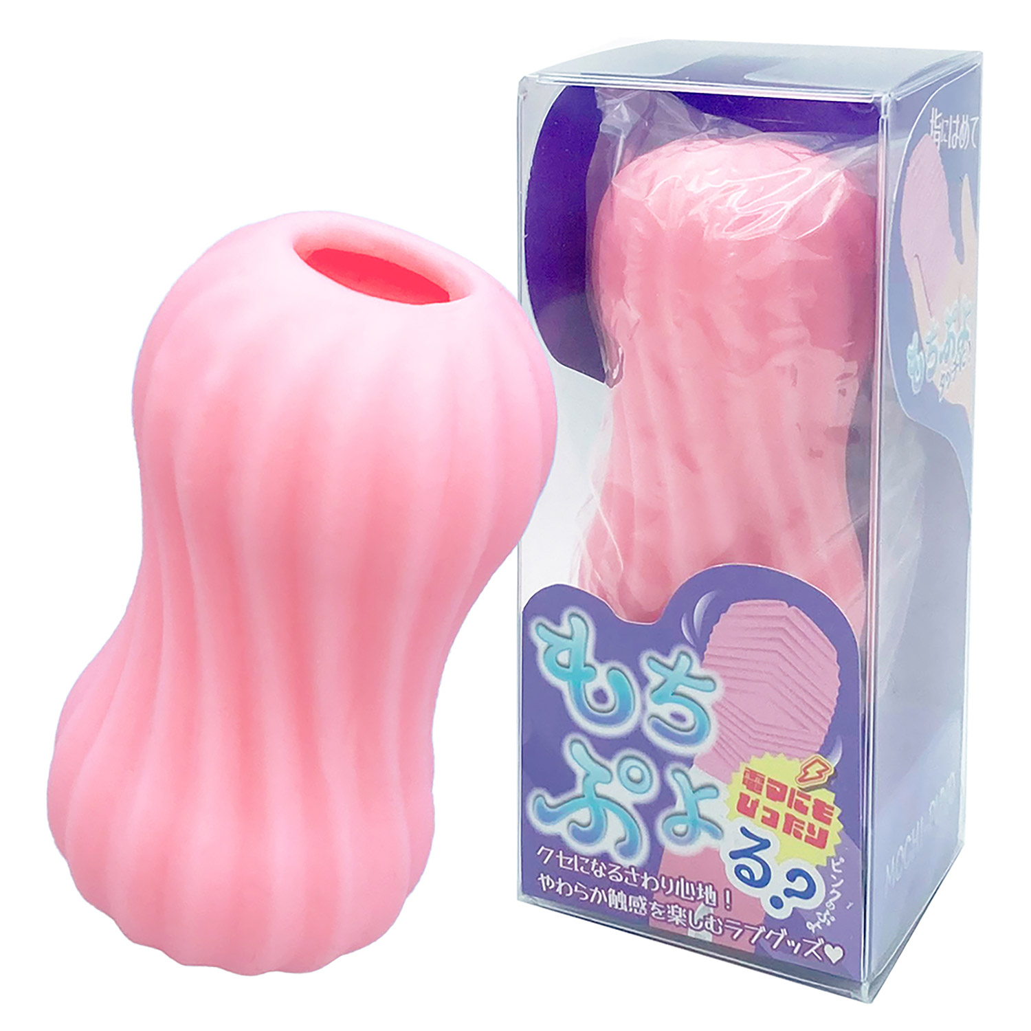 DM191もちぷよる？ ﾋﾟﾝｸのぷよ